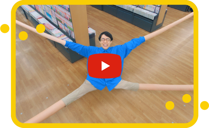 CM動画