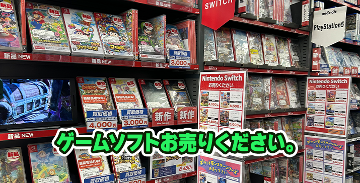 朝霞台駅前店