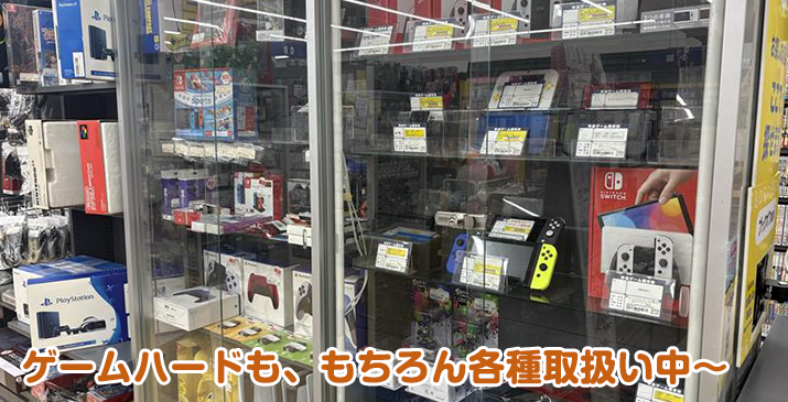 埼玉上福岡店