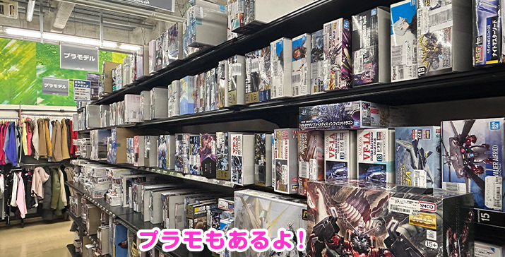 和泉中央店