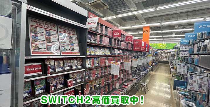 和泉中央店