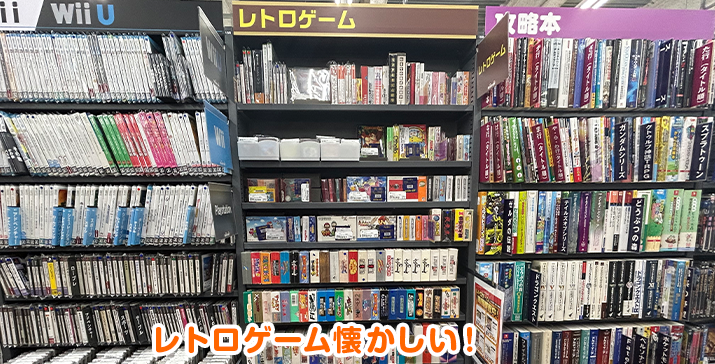 和泉中央店