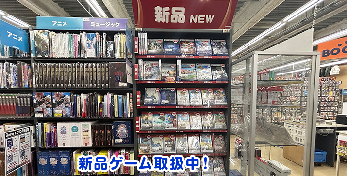 和泉中央店