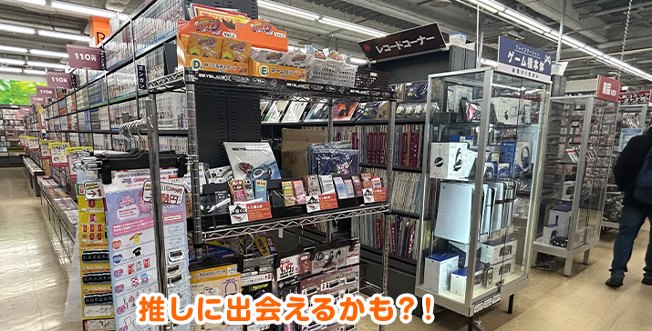 和泉中央店