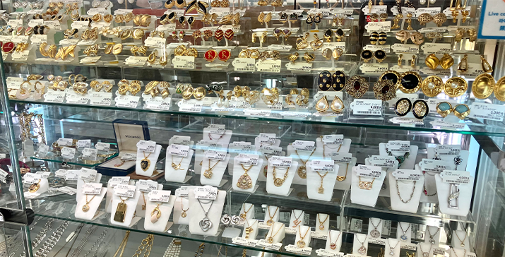多摩永山店