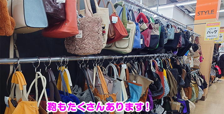 和泉中央店