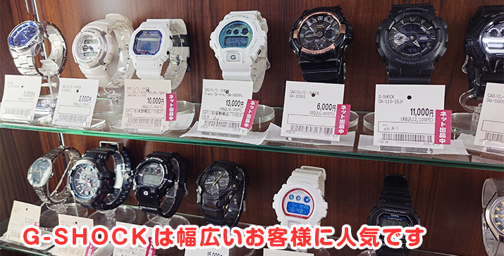 和泉中央店