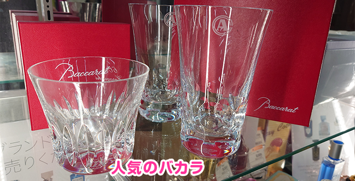 和泉中央店