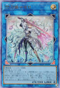 閃刀姫＝ゼロ