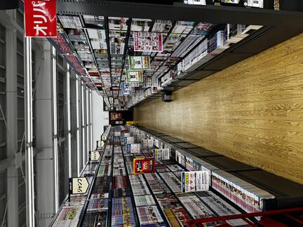 shop_tomakomaimiyama_202512_04