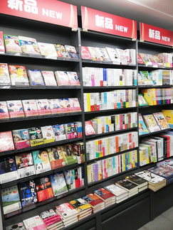 shop_fukuokahakataguchi_202604_02